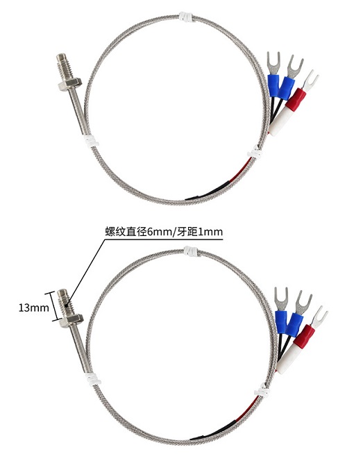 螺釘熱電阻